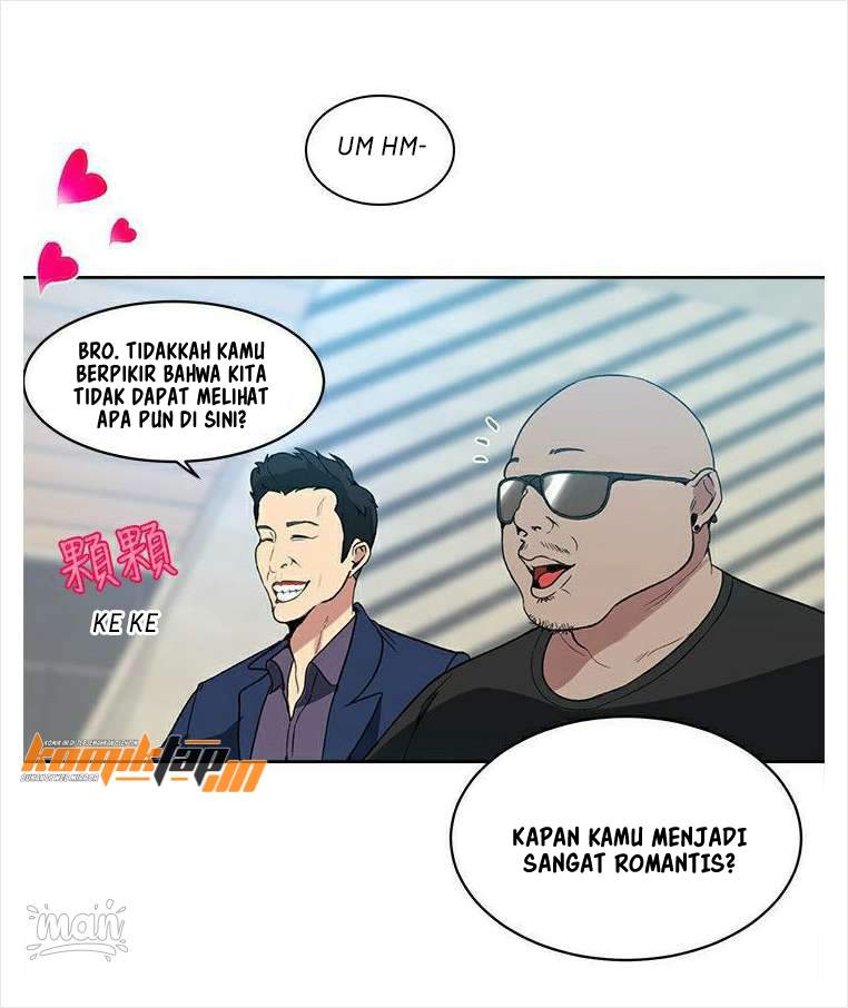 PC Goddess Room - Chapter 39 39