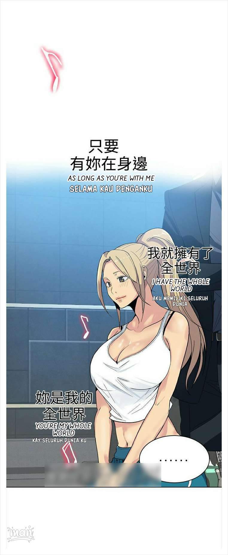 PC Goddess Room - Chapter 39 29