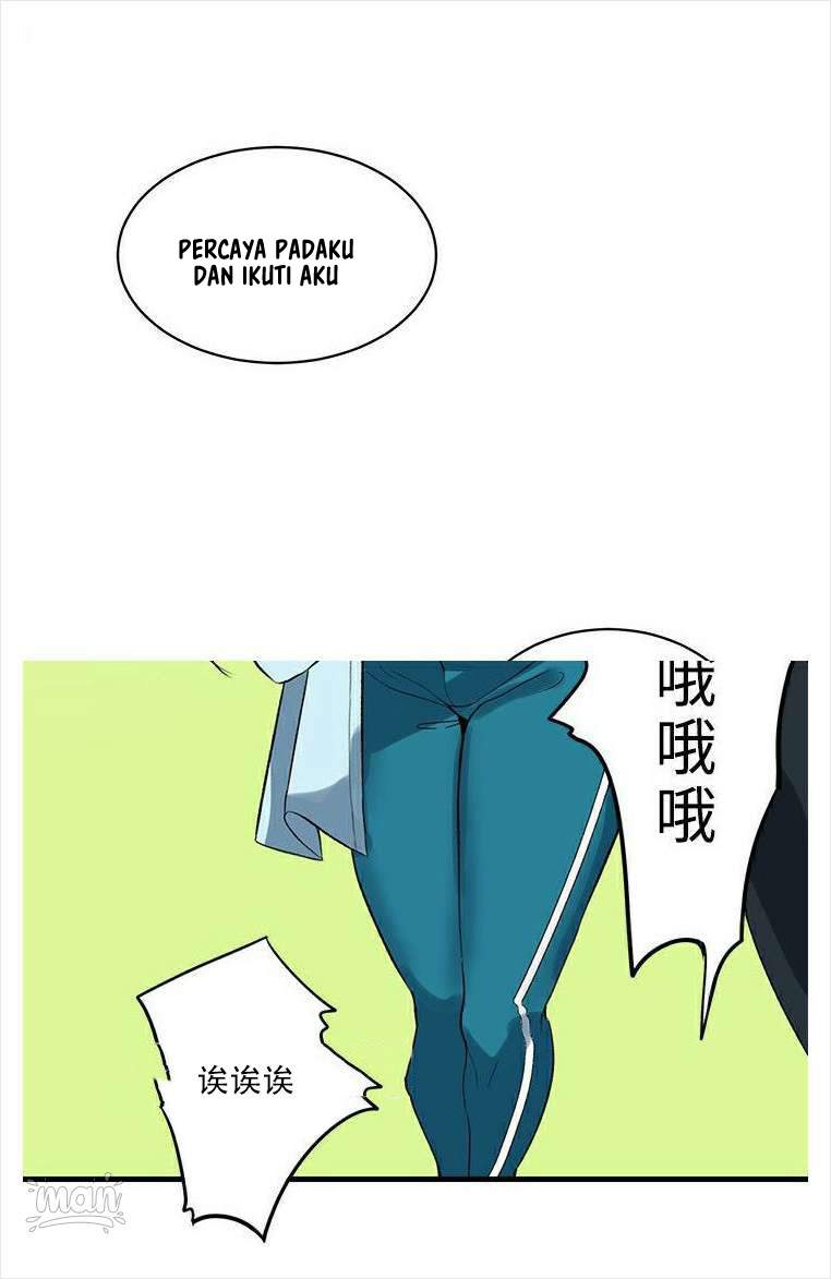 PC Goddess Room - Chapter 39 18