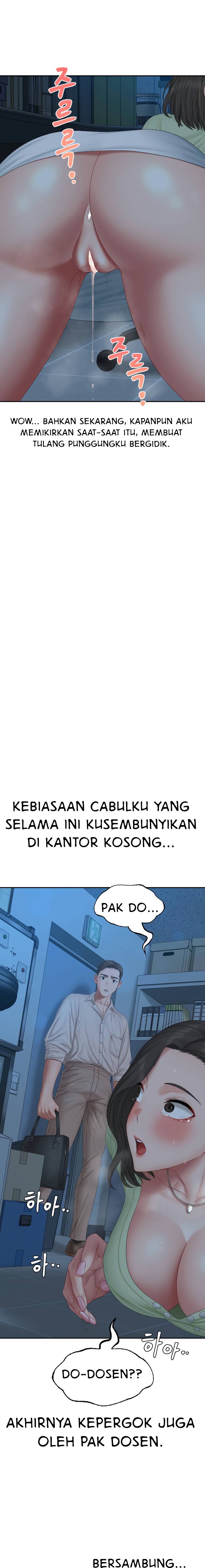 Deviant Diary - Chapter 39 13
