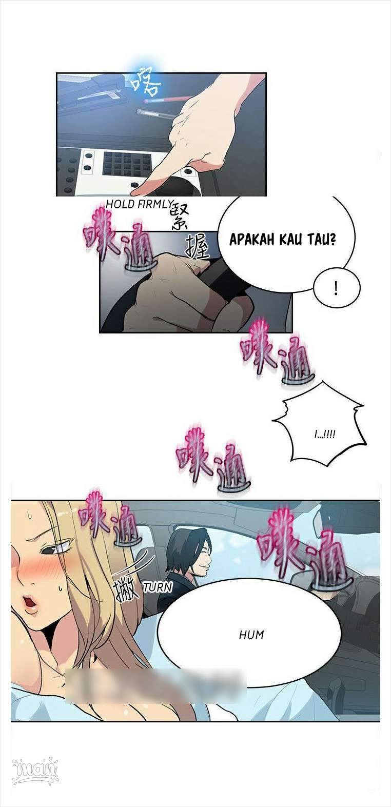 PC Goddess Room - Chapter 39 9