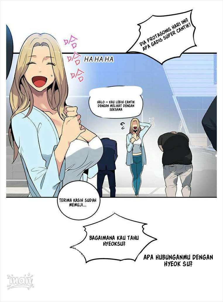 PC Goddess Room - Chapter 39 19