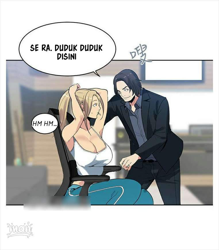 PC Goddess Room - Chapter 39 21