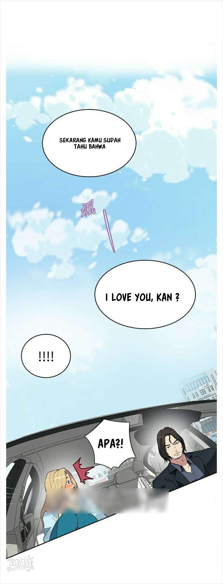 PC Goddess Room - Chapter 39 8