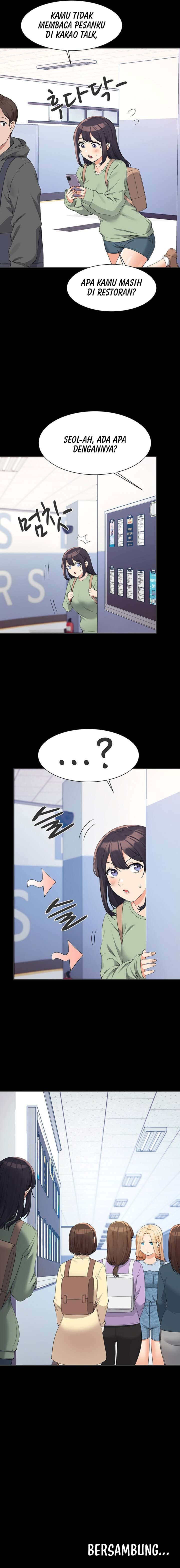 Is There No Goddess in My College? - Chapter 84 10