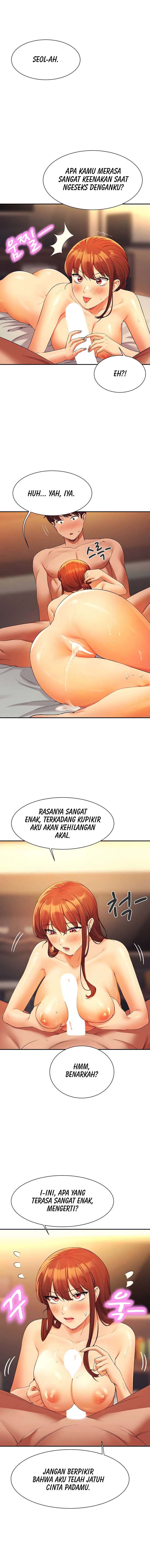 Is There No Goddess in My College? - Chapter 84 2