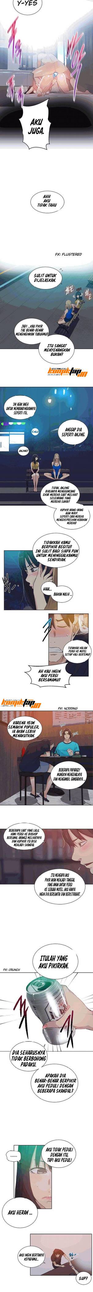 PC Goddess Room - Chapter 54 7