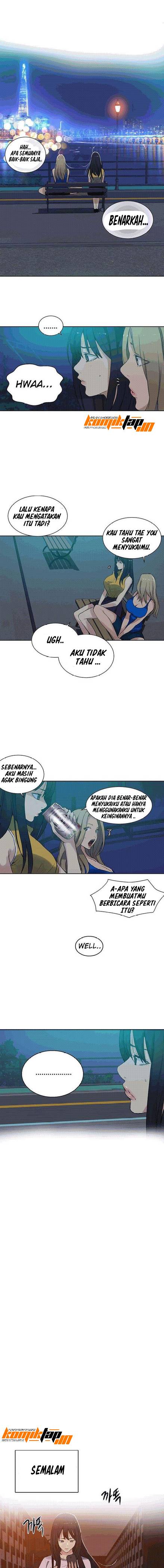 PC Goddess Room - Chapter 54 4