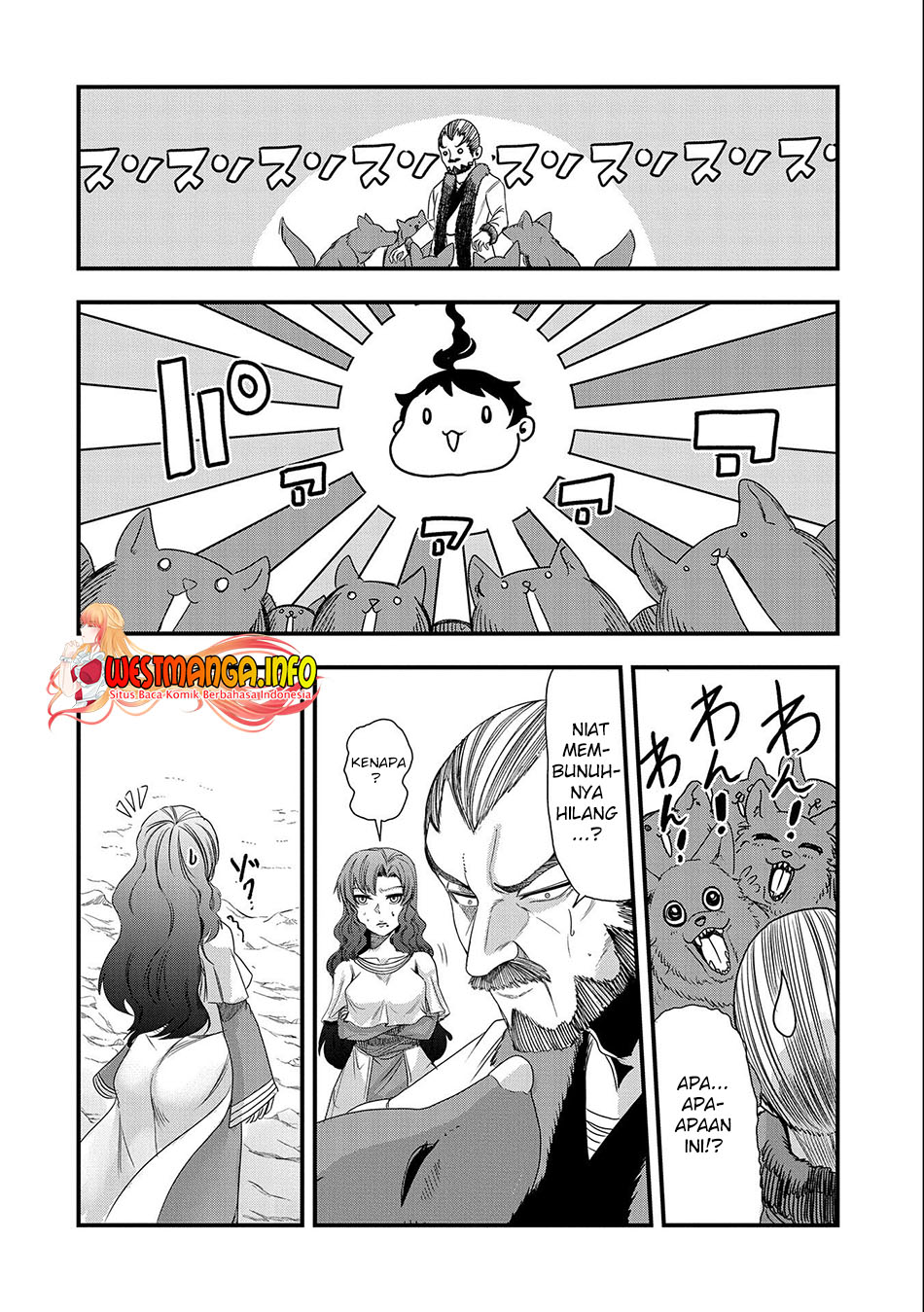 Since My Previous Life Was A Wise Man I Can Afford To Live - Chapter 10 6
