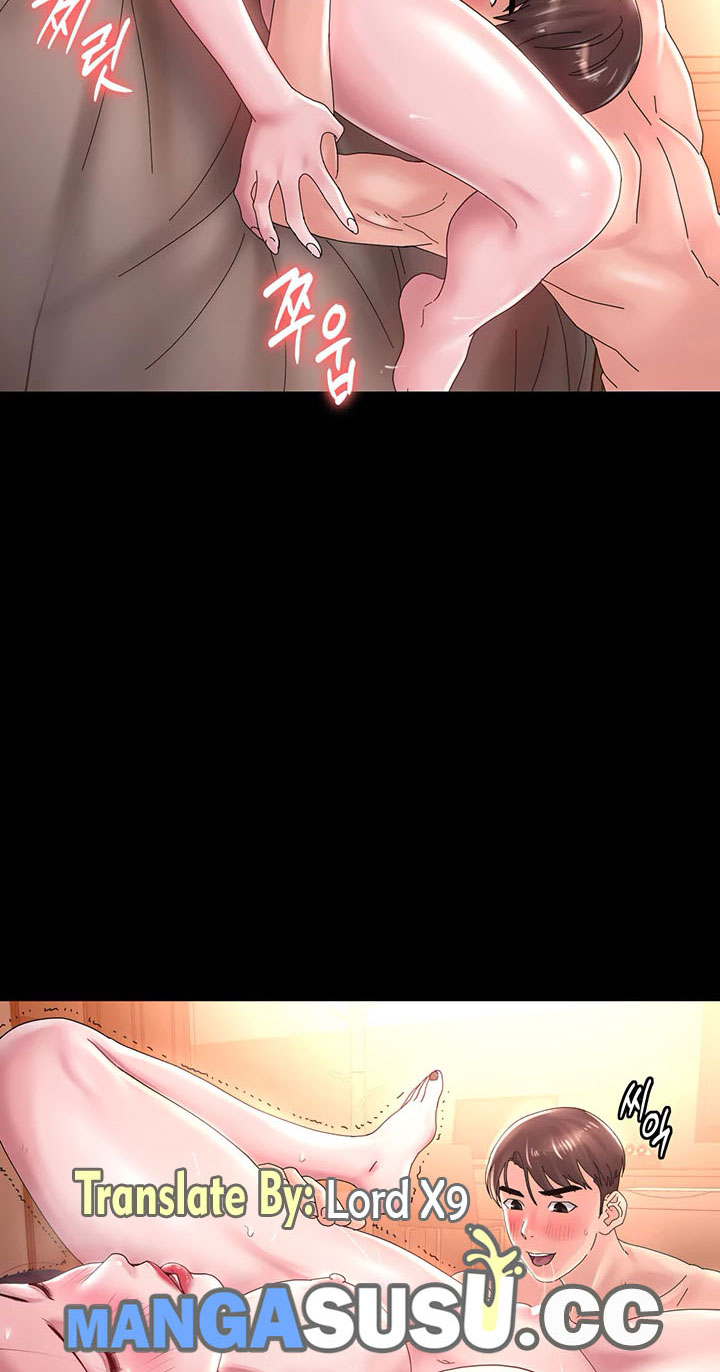 Your wife - Chapter 35 61