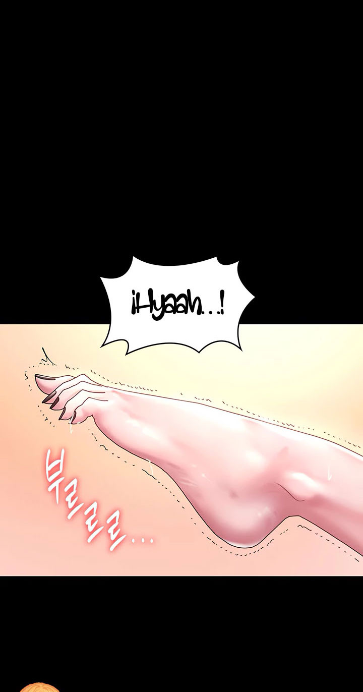 Your wife - Chapter 35 59