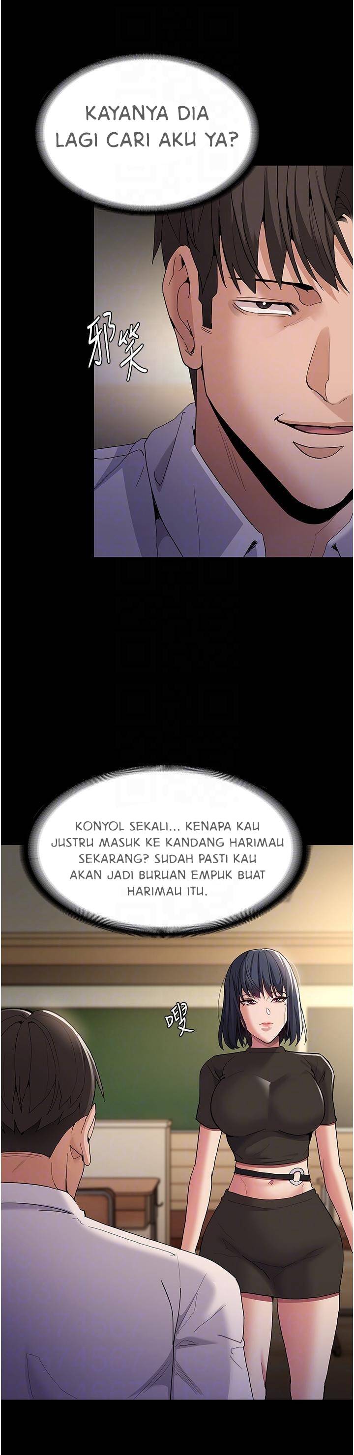Wicked Diary - Chapter 36 24