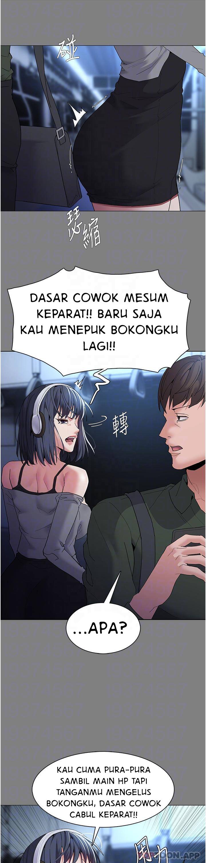 Wicked Diary - Chapter 36 14