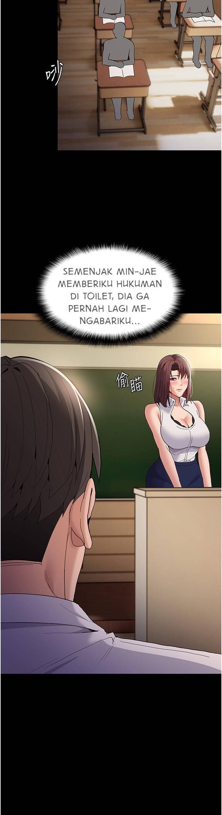 Wicked Diary - Chapter 36 31