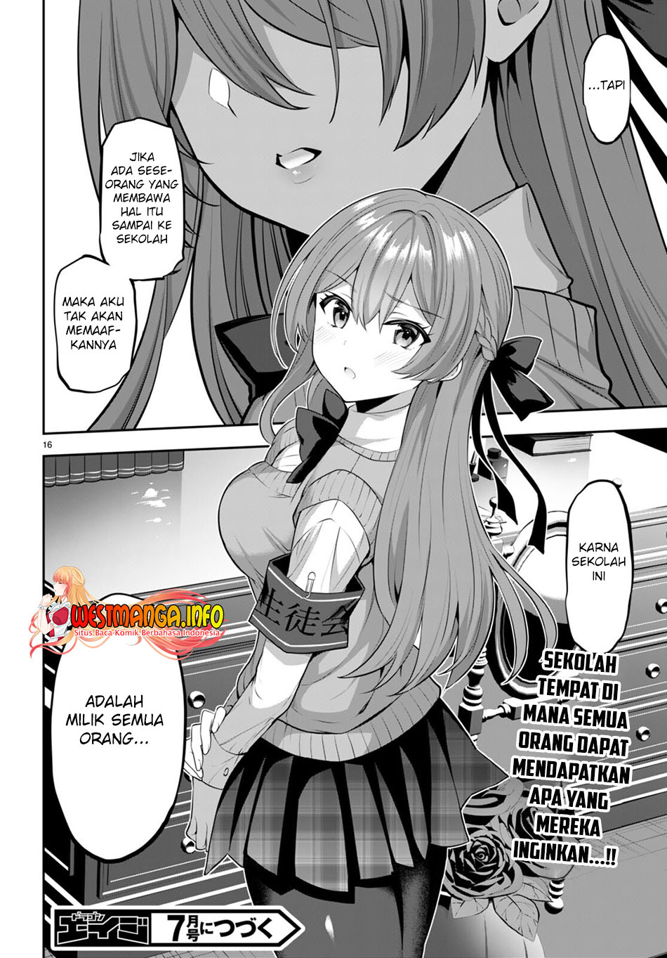 Strategic Lovers - Chapter 16 18