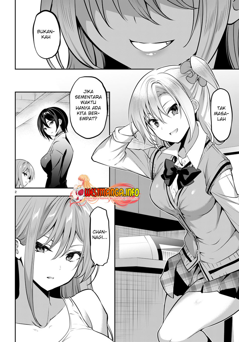 Strategic Lovers - Chapter 16 4