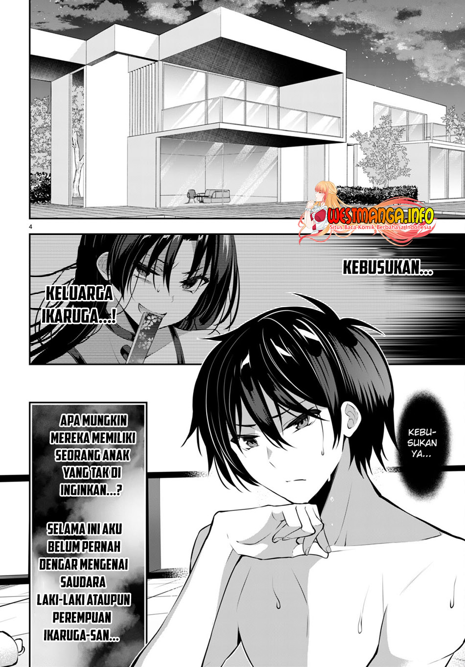 Strategic Lovers - Chapter 16 6