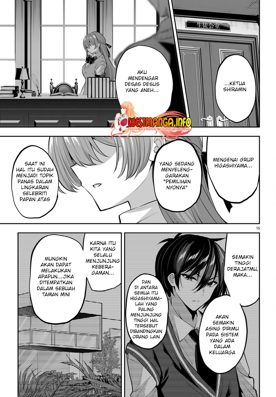 Strategic Lovers - Chapter 16 17