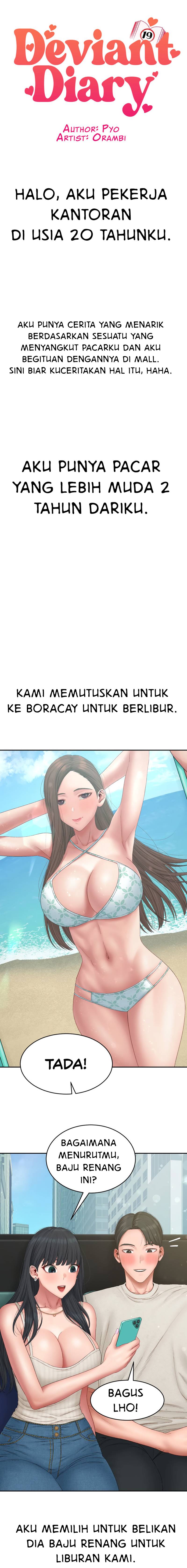 Deviant Diary - Chapter 37 3