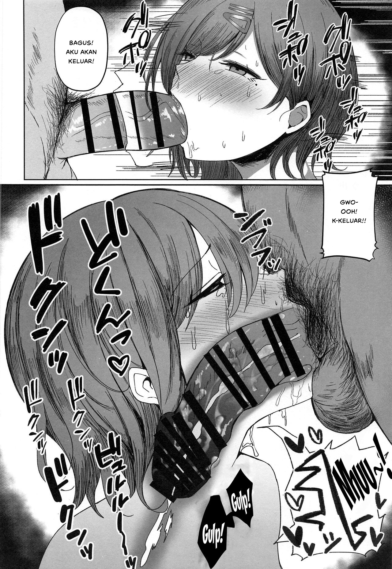 Madoka no Tokkun - Chapter 1 9