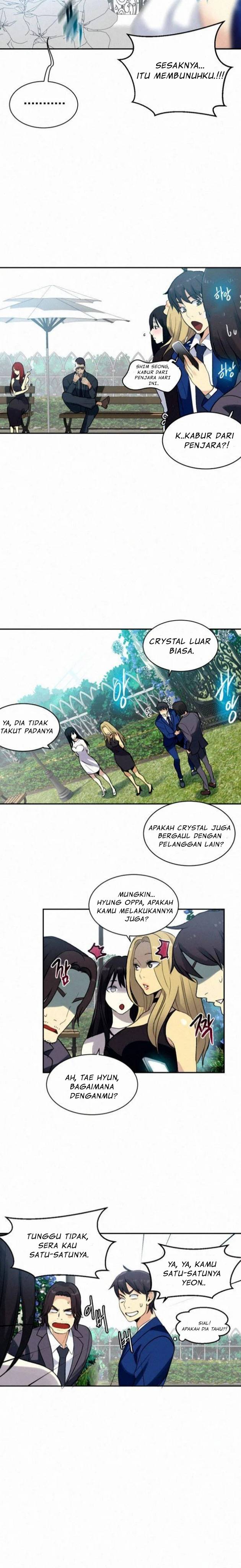 PC Goddess Room - Chapter 60 16
