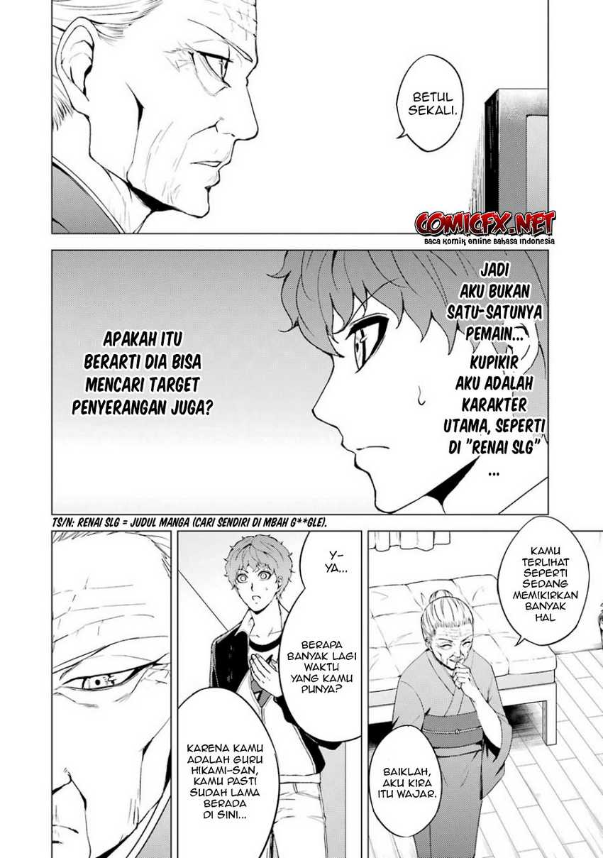 Ore no Genjitsu wa Renai Game?? ka to Omottara Inochigake no Game datta - Chapter 35 37