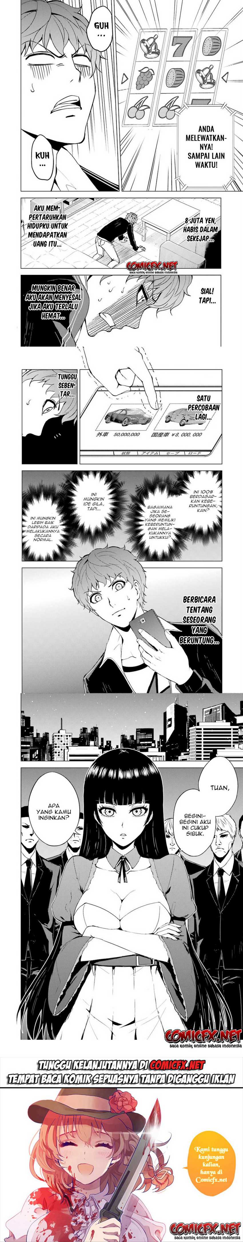Ore no Genjitsu wa Renai Game?? ka to Omottara Inochigake no Game datta - Chapter 35 45