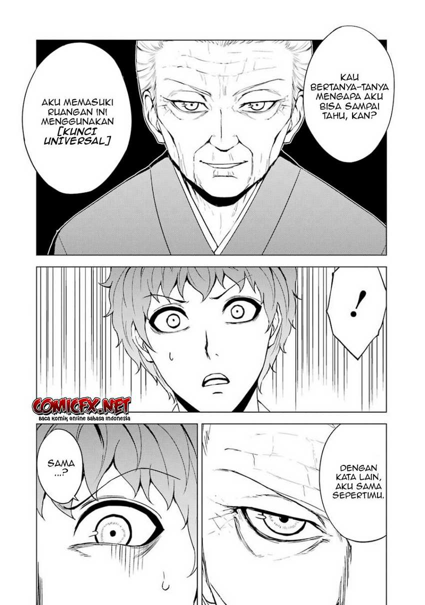 Ore no Genjitsu wa Renai Game?? ka to Omottara Inochigake no Game datta - Chapter 35 35