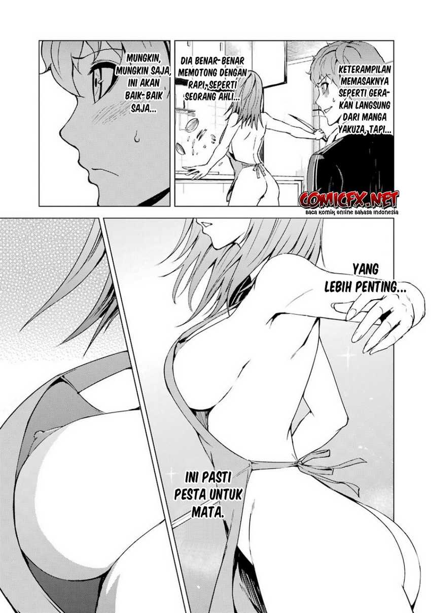 Ore no Genjitsu wa Renai Game?? ka to Omottara Inochigake no Game datta - Chapter 35 17