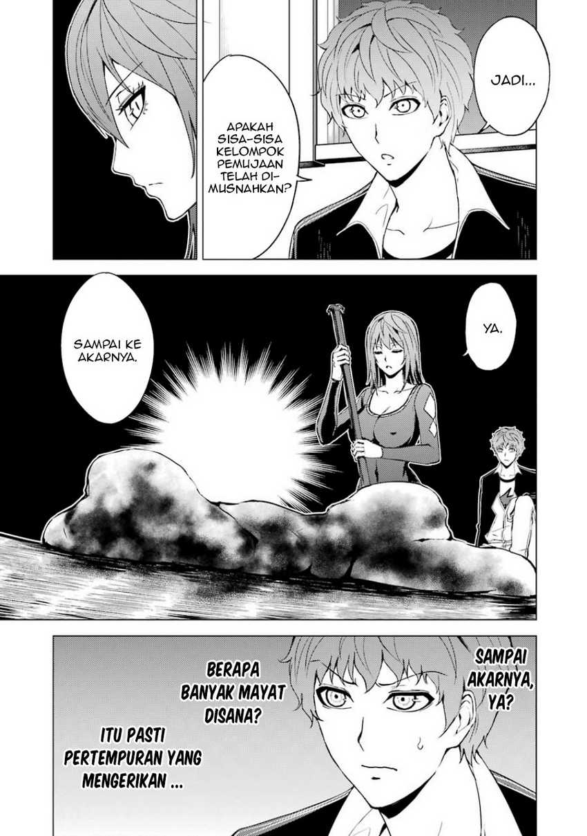 Ore no Genjitsu wa Renai Game?? ka to Omottara Inochigake no Game datta - Chapter 35 4