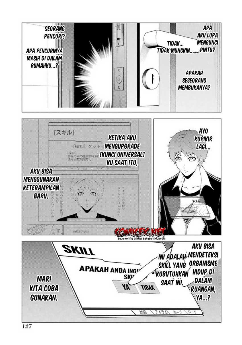Ore no Genjitsu wa Renai Game?? ka to Omottara Inochigake no Game datta - Chapter 35 27
