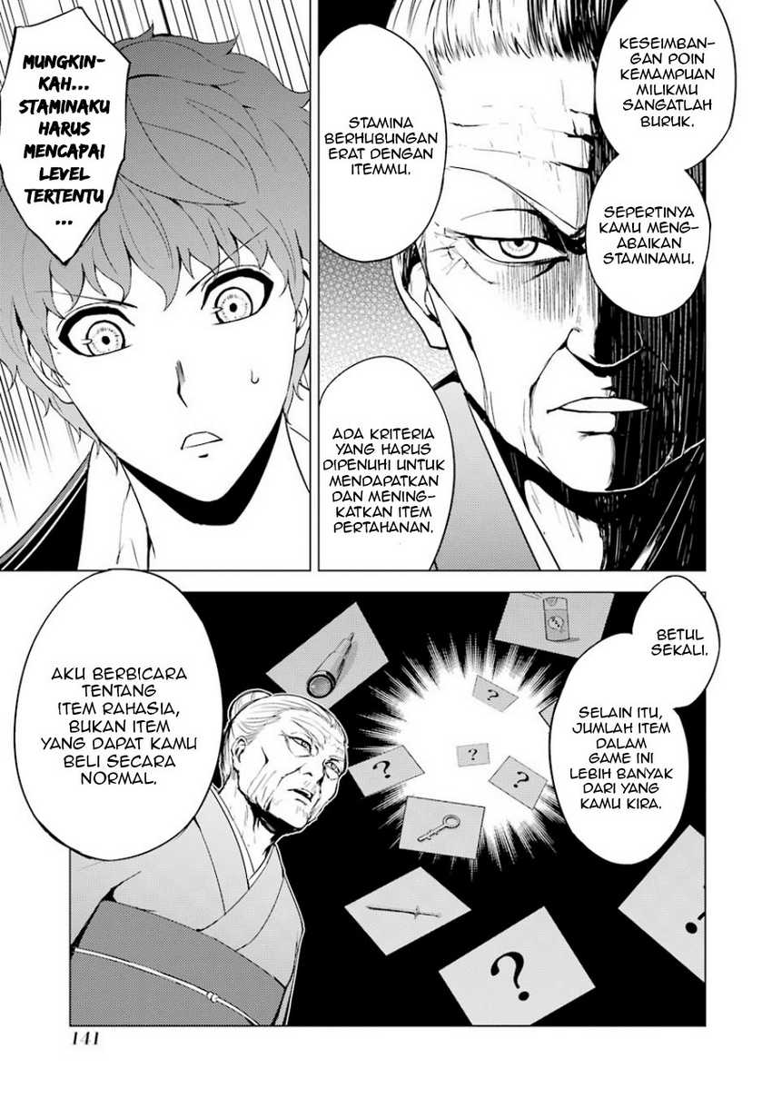 Ore no Genjitsu wa Renai Game?? ka to Omottara Inochigake no Game datta - Chapter 35 40