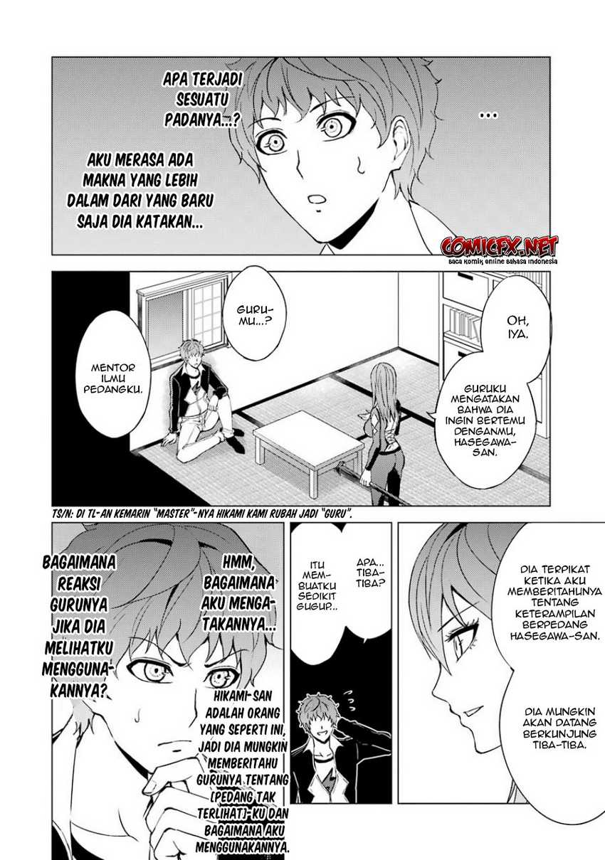 Ore no Genjitsu wa Renai Game?? ka to Omottara Inochigake no Game datta - Chapter 35 9