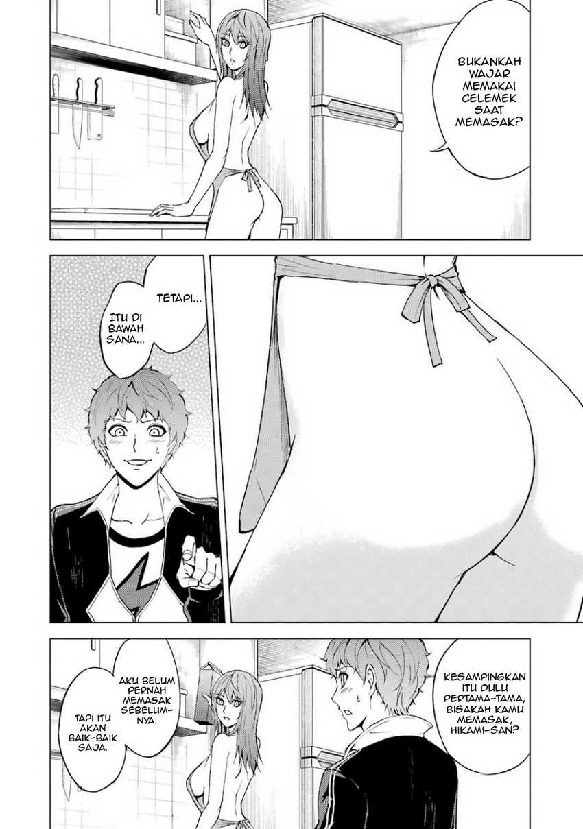 Ore no Genjitsu wa Renai Game?? ka to Omottara Inochigake no Game datta - Chapter 35 14