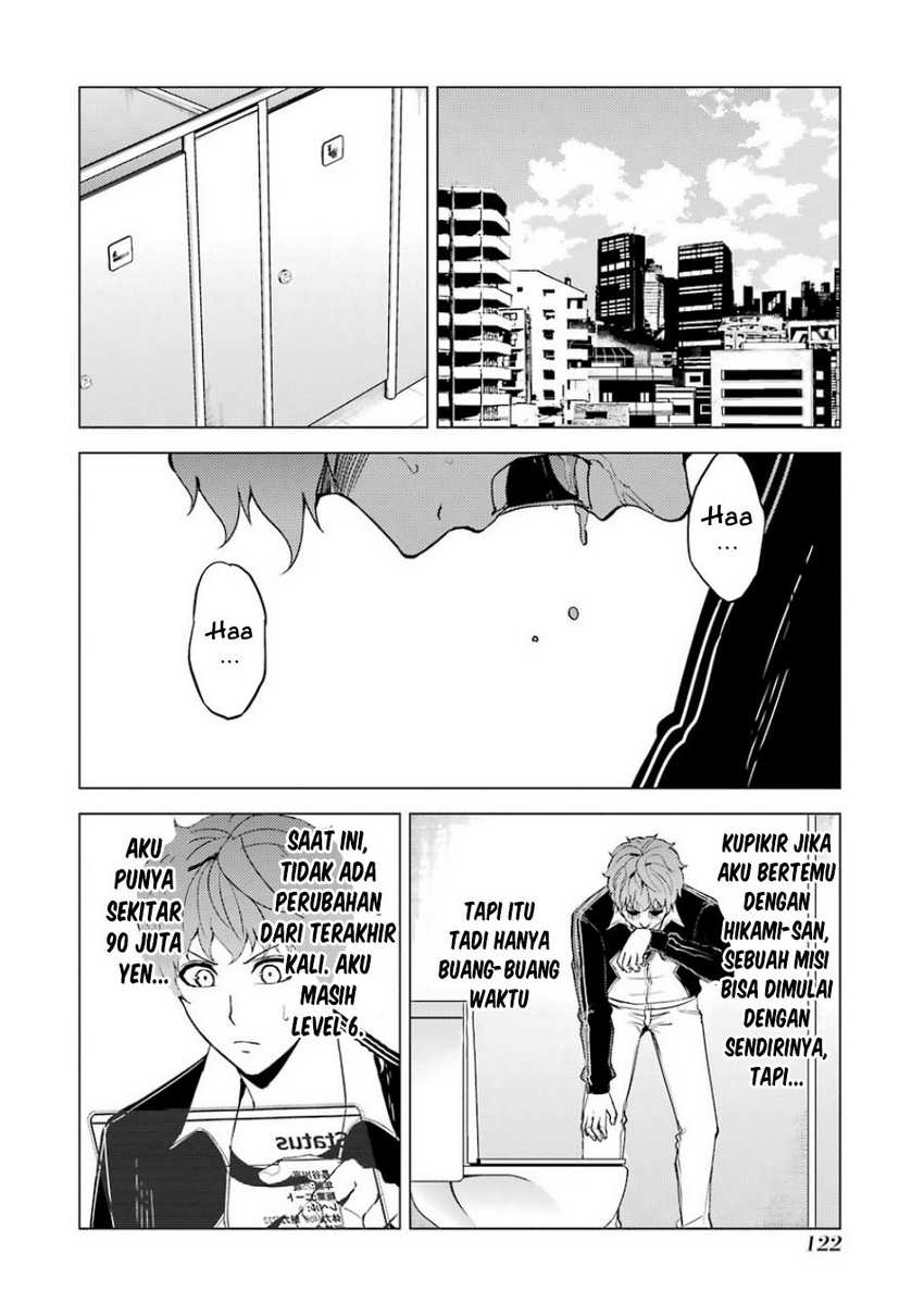 Ore no Genjitsu wa Renai Game?? ka to Omottara Inochigake no Game datta - Chapter 35 22