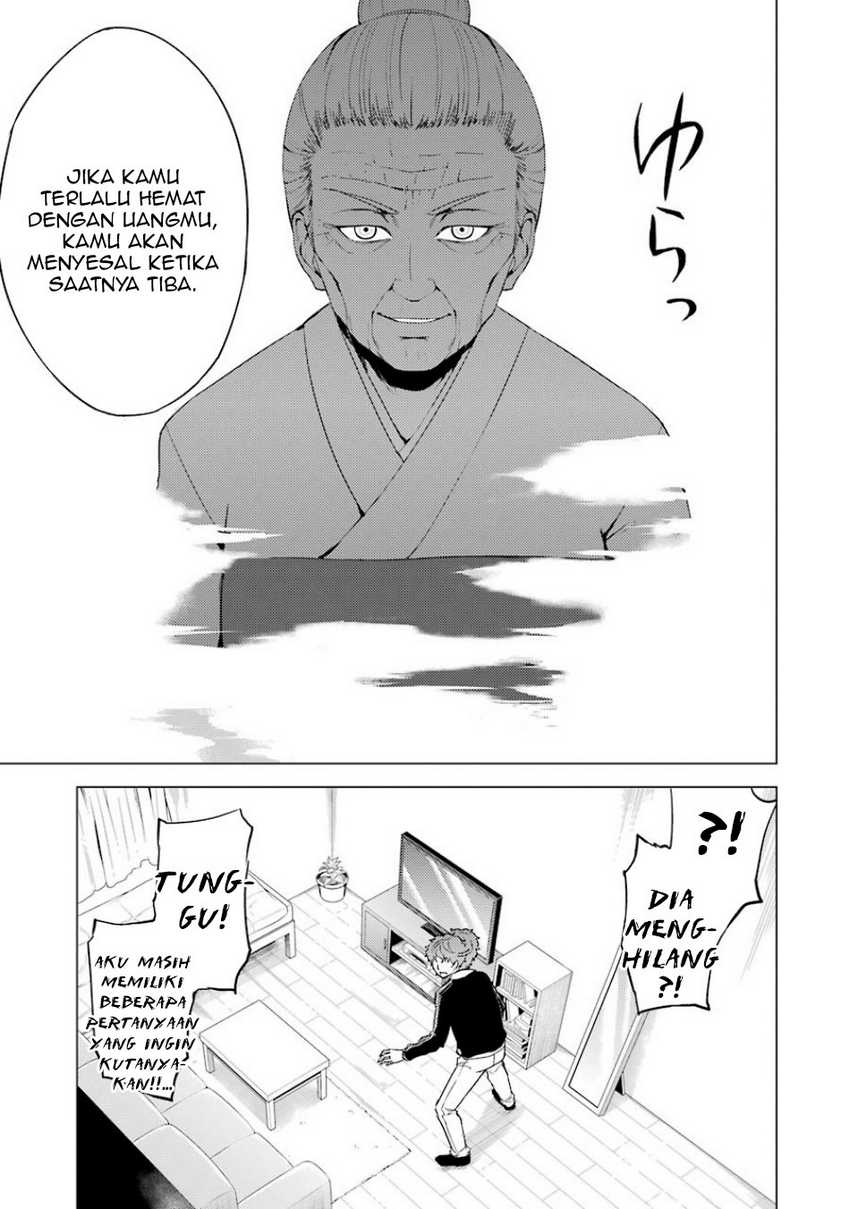 Ore no Genjitsu wa Renai Game?? ka to Omottara Inochigake no Game datta - Chapter 35 42