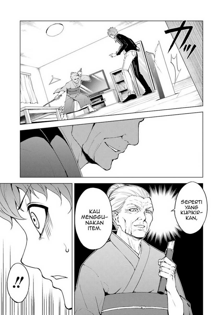Ore no Genjitsu wa Renai Game?? ka to Omottara Inochigake no Game datta - Chapter 35 34