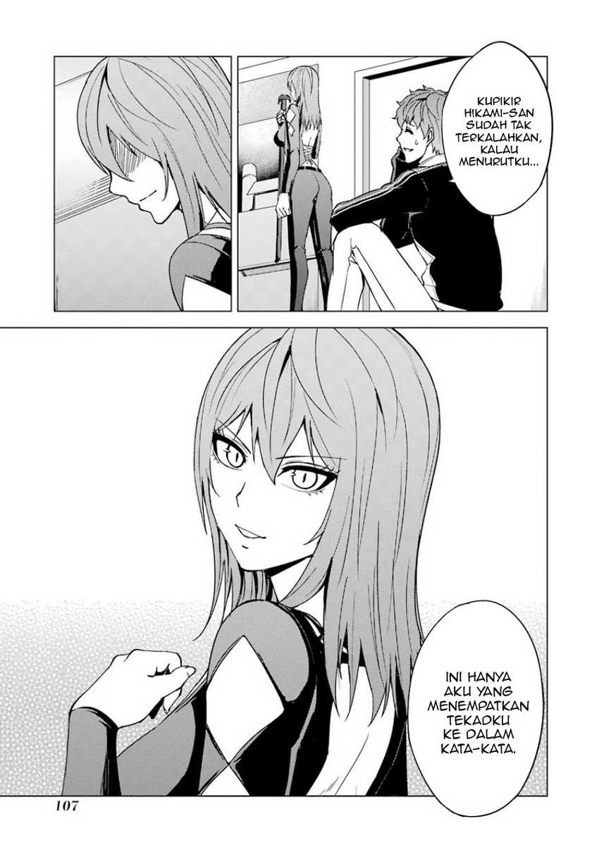 Ore no Genjitsu wa Renai Game?? ka to Omottara Inochigake no Game datta - Chapter 35 8