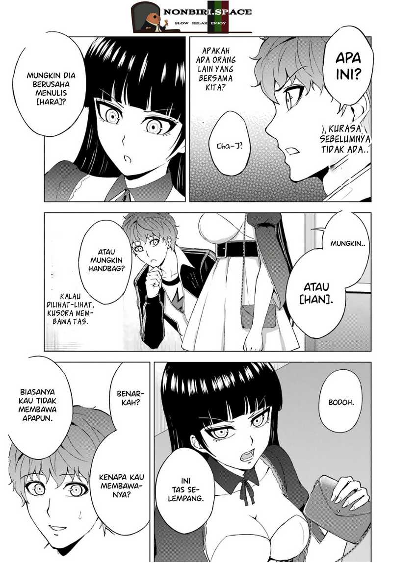 Ore no Genjitsu wa Renai Game?? ka to Omottara Inochigake no Game datta - Chapter 39 28