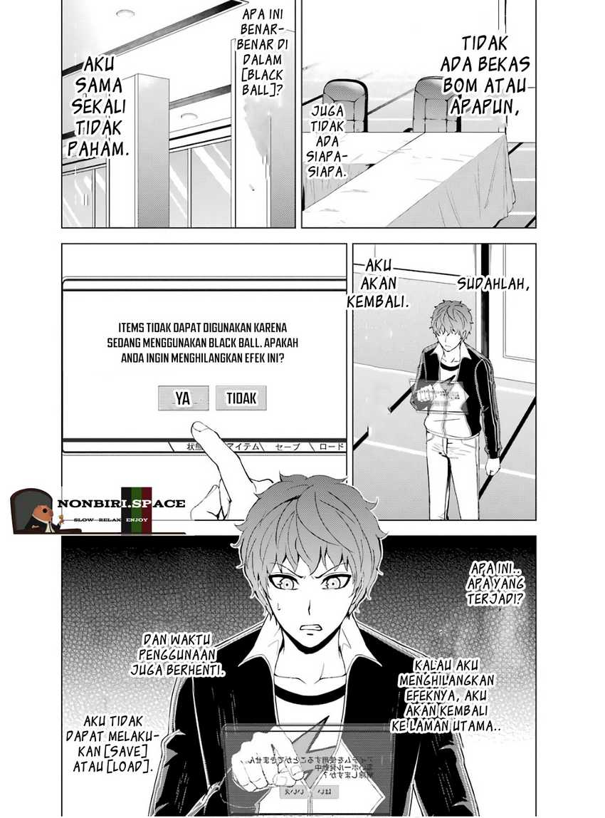 Ore no Genjitsu wa Renai Game?? ka to Omottara Inochigake no Game datta - Chapter 39 5