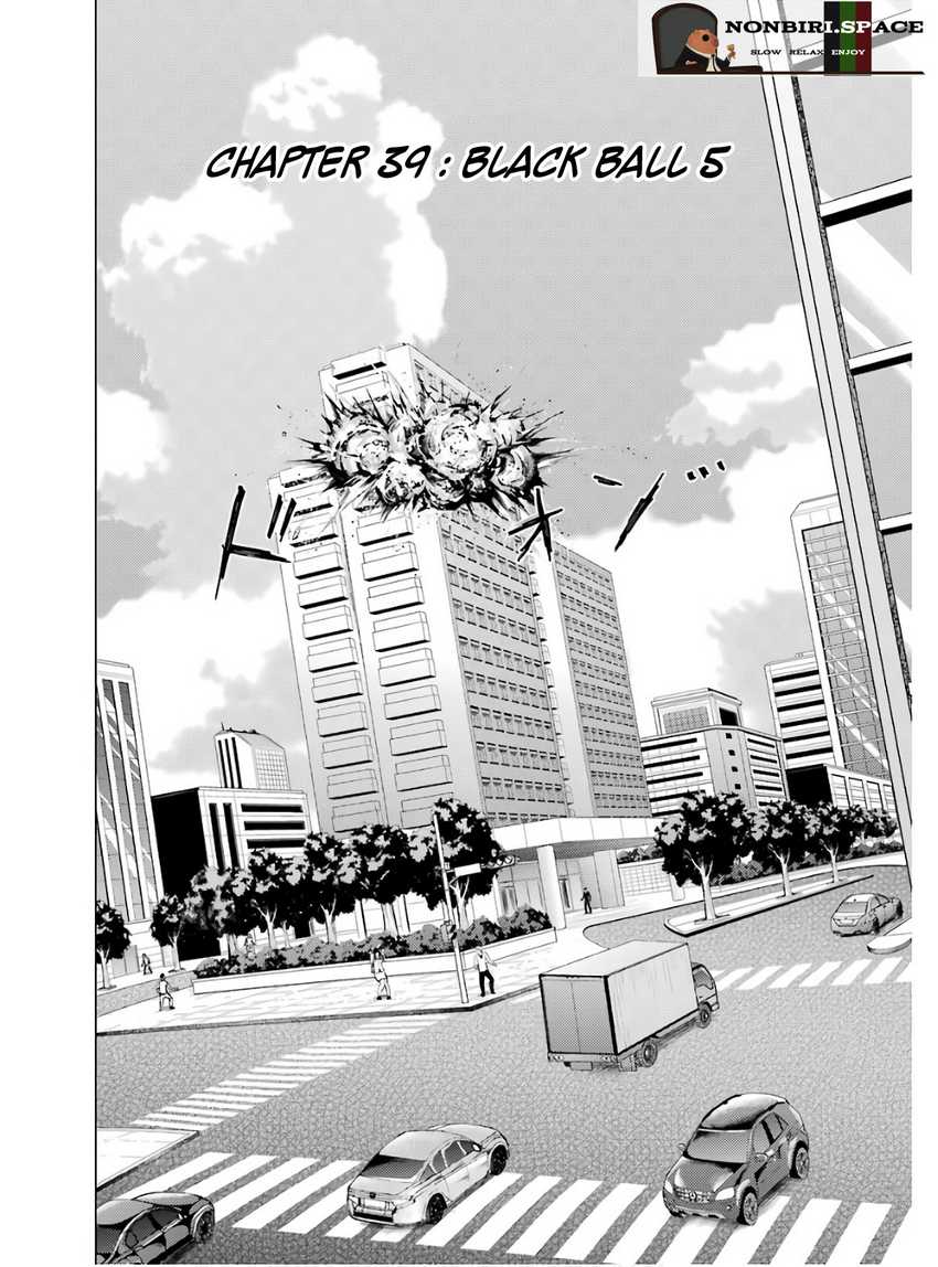 Ore no Genjitsu wa Renai Game?? ka to Omottara Inochigake no Game datta - Chapter 39 2