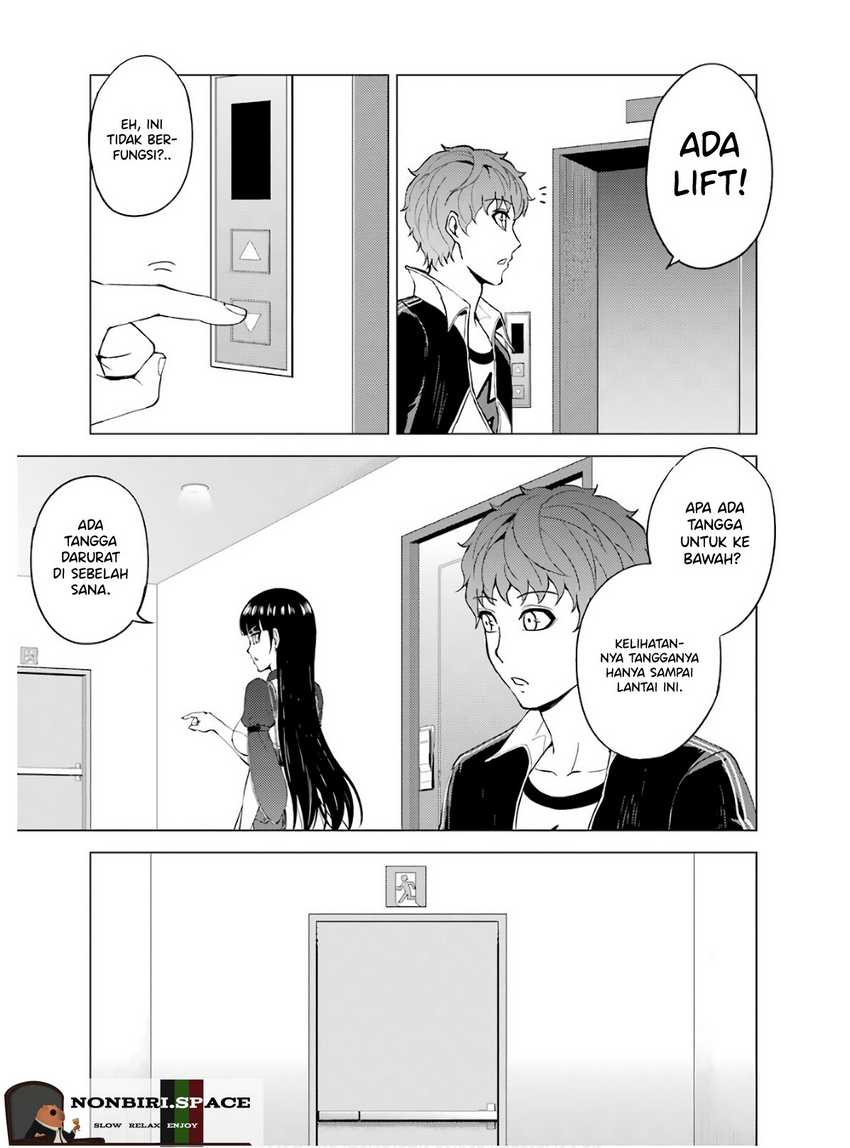 Ore no Genjitsu wa Renai Game?? ka to Omottara Inochigake no Game datta - Chapter 39 12