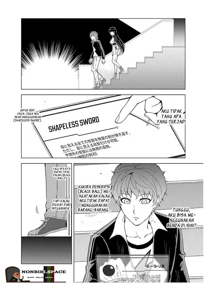 Ore no Genjitsu wa Renai Game?? ka to Omottara Inochigake no Game datta - Chapter 39 13