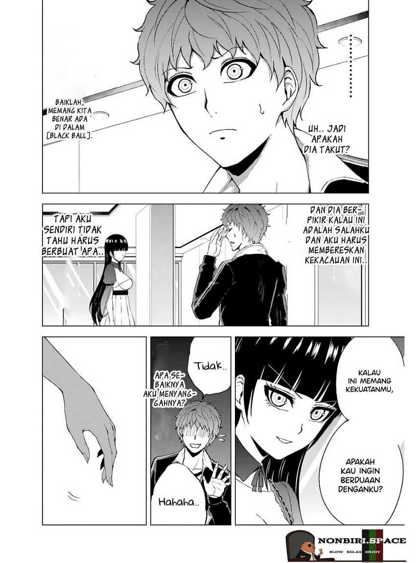 Ore no Genjitsu wa Renai Game?? ka to Omottara Inochigake no Game datta - Chapter 39 23