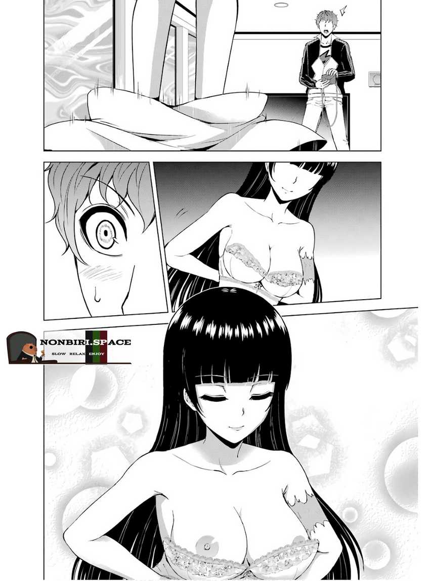 Ore no Genjitsu wa Renai Game?? ka to Omottara Inochigake no Game datta - Chapter 39 35