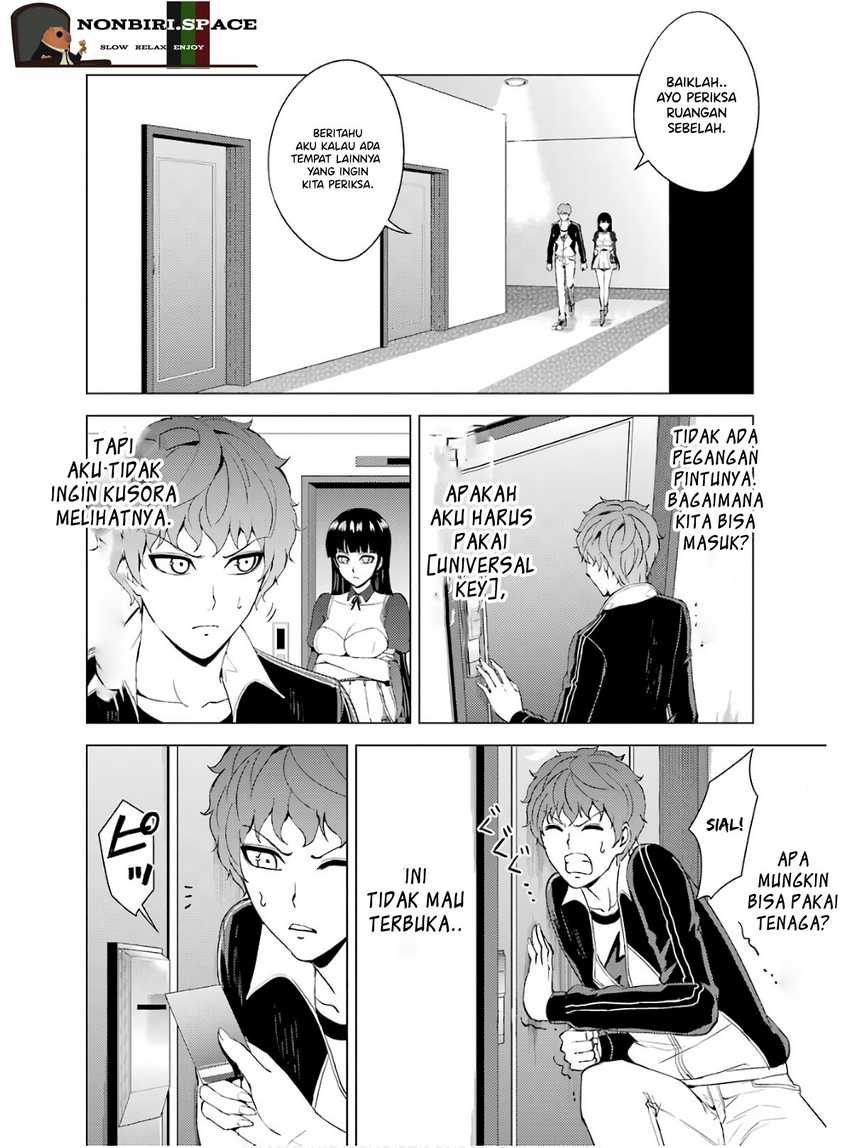 Ore no Genjitsu wa Renai Game?? ka to Omottara Inochigake no Game datta - Chapter 39 31