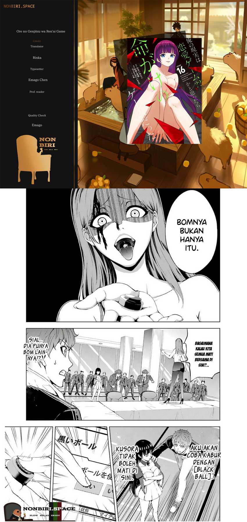 Ore no Genjitsu wa Renai Game?? ka to Omottara Inochigake no Game datta - Chapter 39 1