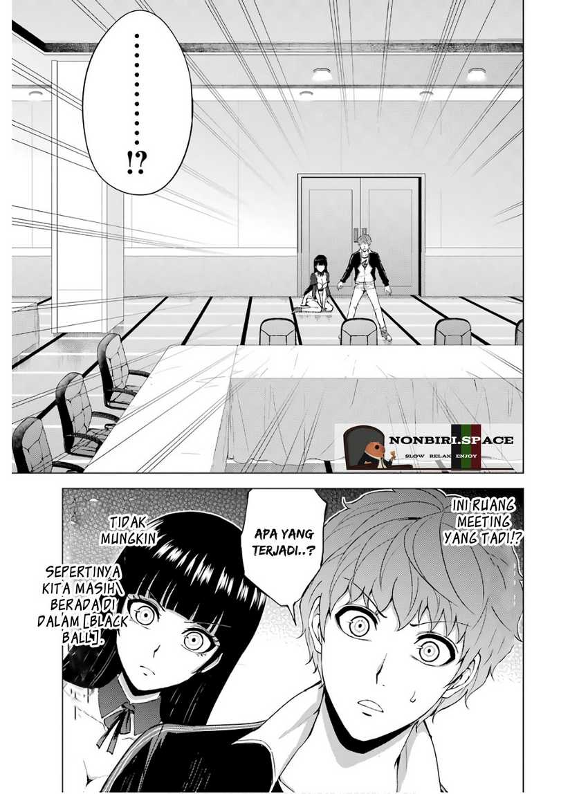 Ore no Genjitsu wa Renai Game?? ka to Omottara Inochigake no Game datta - Chapter 39 16