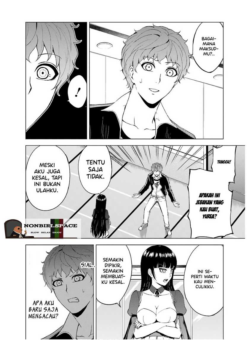 Ore no Genjitsu wa Renai Game?? ka to Omottara Inochigake no Game datta - Chapter 39 21