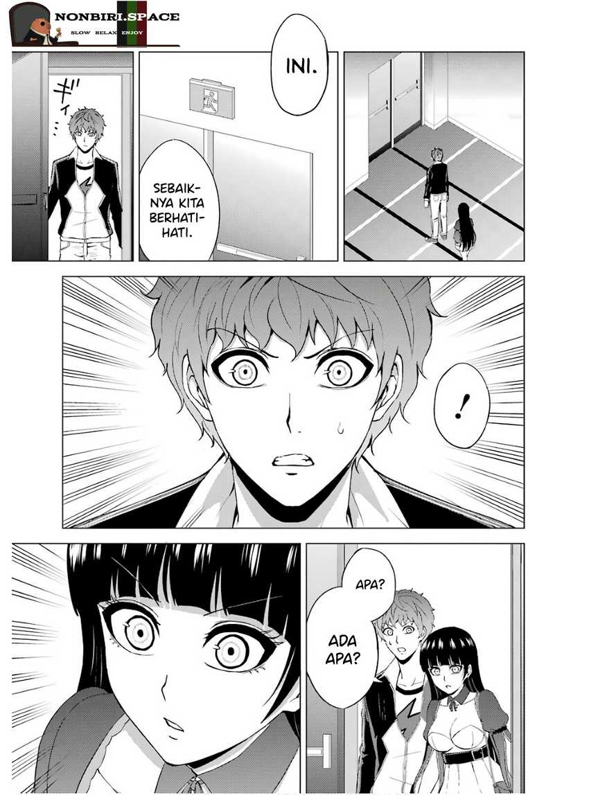 Ore no Genjitsu wa Renai Game?? ka to Omottara Inochigake no Game datta - Chapter 39 26